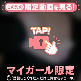 遭遇