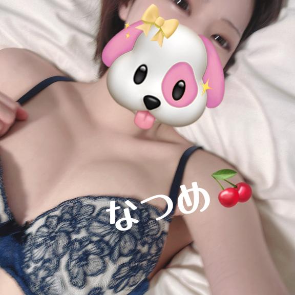 聞こえちゃう…！？