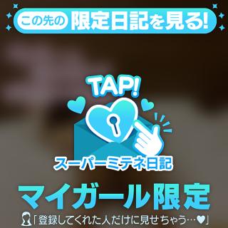 初めまして🌙*