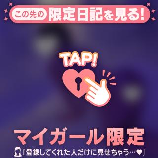 うしろから🫣💖