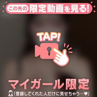 👑最終日👑