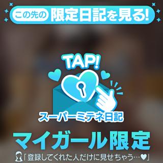 ズルムケ3P🥀