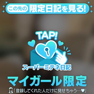 顔面至上主義❤️