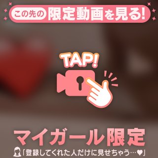 🔞ハ🩷撮り動画🔞