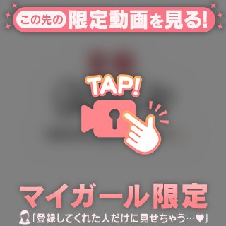 極エロ動画🔞