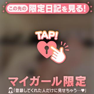 ‎🤍ななせの趣味‎🤍