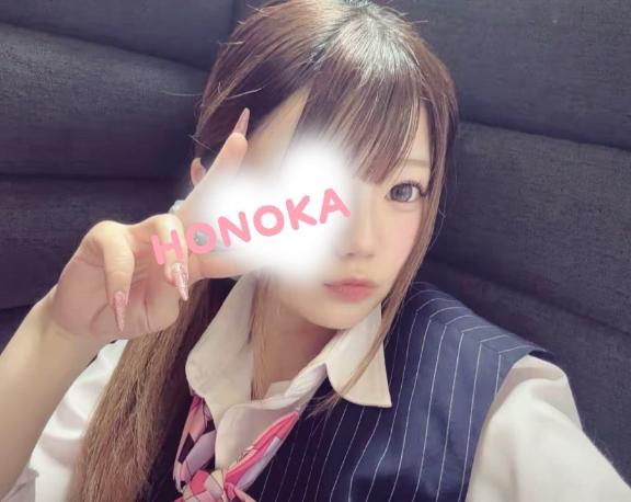 はじめてのOL♡