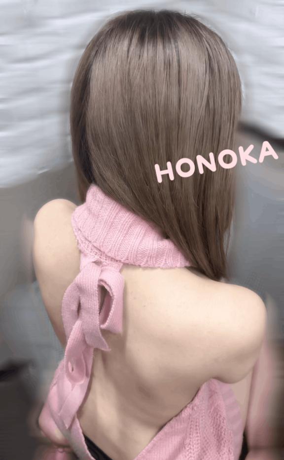 🈵枠ありがとう♡