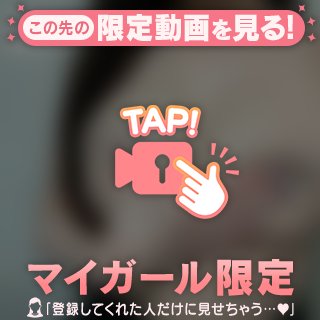 てんのエロ話💗