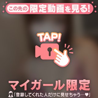 💙ここだけの話...💙