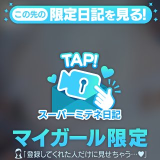 🌸自己紹介🌸