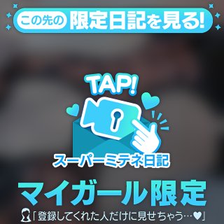 🌸るきのこと...🐱💓