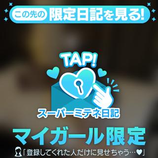 自己紹介♡