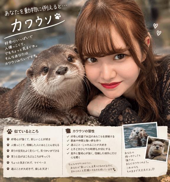 流行りのやつ😍