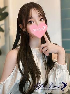 ここ 唇…はむっ♡