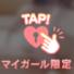えろい❤️