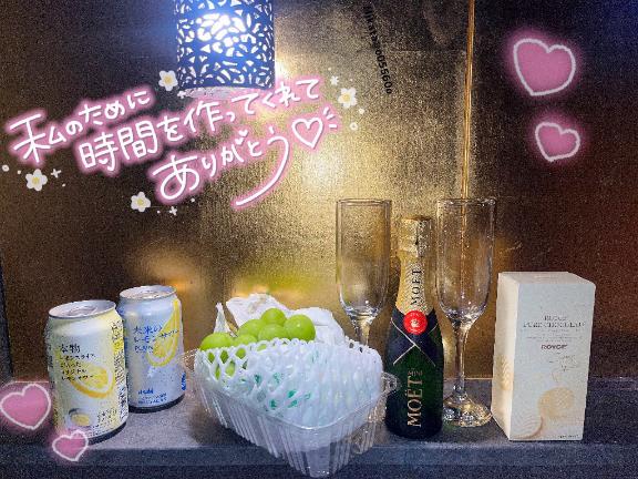 💖本指名さま💖