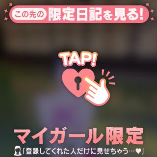 💖最終日💖
