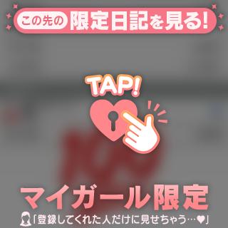 絶好調すぎる馬券💰🔥