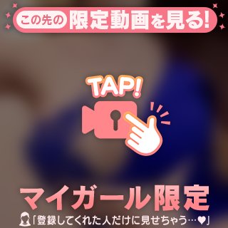 🩵4日間ありがとうございました🩵