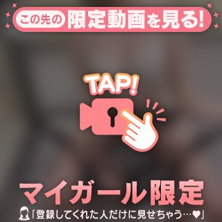 🍨 これ無加工