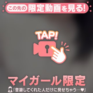 どっちが好み？🩷