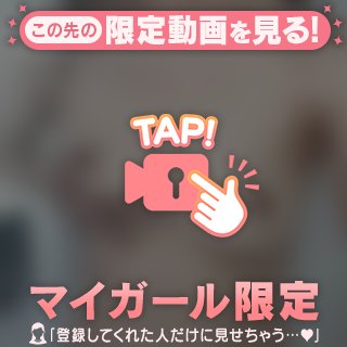 🐈発散しにおいでっ🫣💖🐈