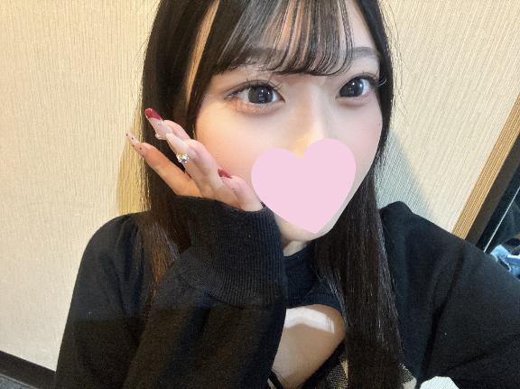最高♡