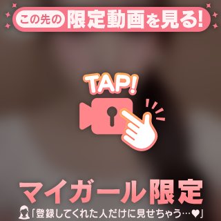 今日から♡♡