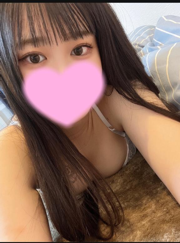 ありがとう‼️
