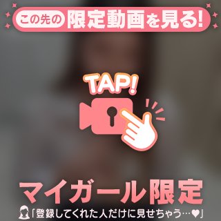 今月出勤日🌹