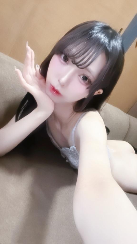 はやく脱がせて⋯？
