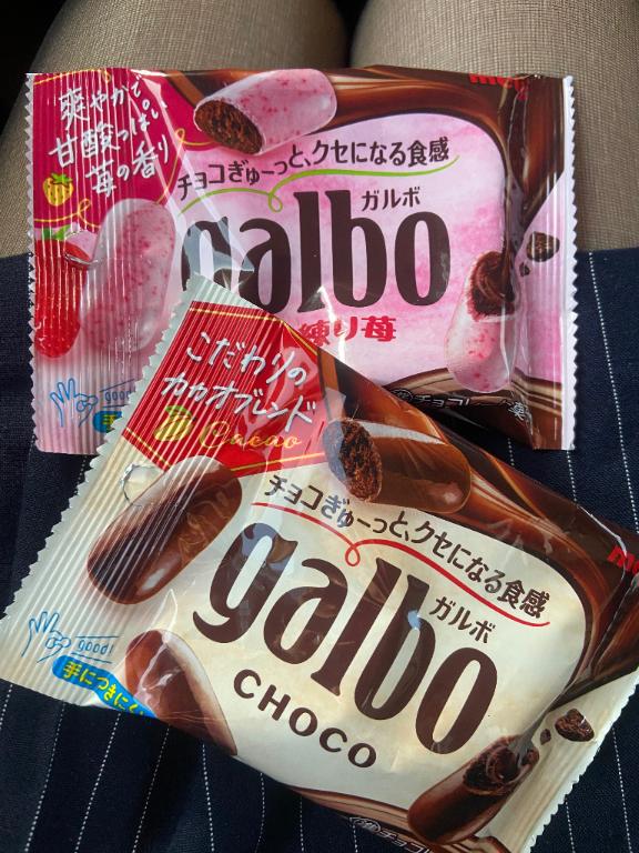 ありがとう♡