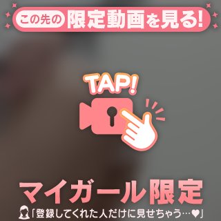 いっぱい🤍