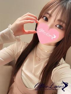   AMANE