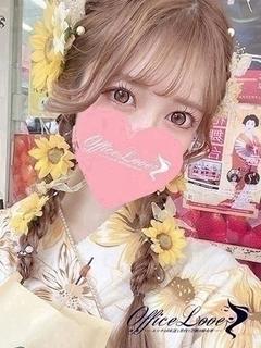 Office Romance 上門服務 KOTONE
