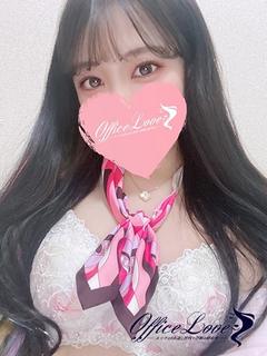 Office Romance 上門服務 RINKA