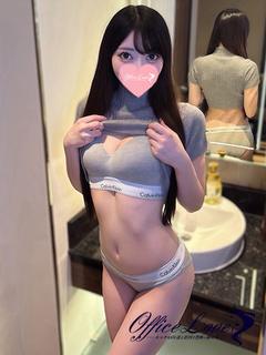 Office Romance デリヘル RENA