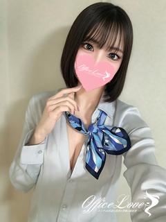   MERU