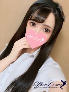   URARA