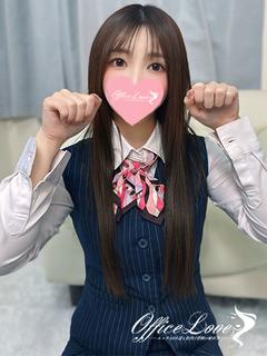   AMANE