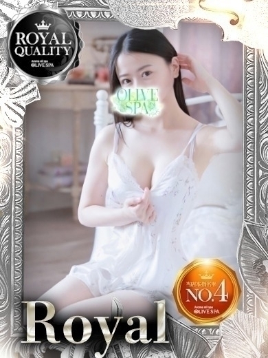 OLIVE SPA エステ(店舗)・アロマ KUSUNOKI AYA