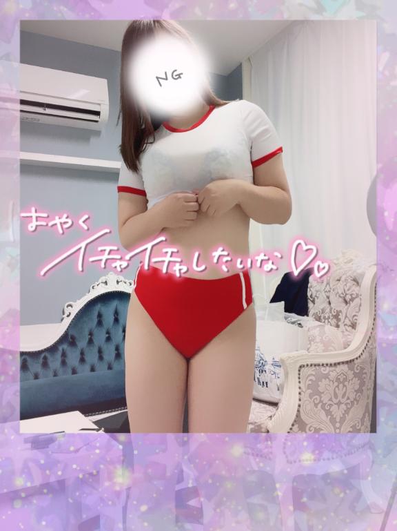 写メ日記サムネイル
