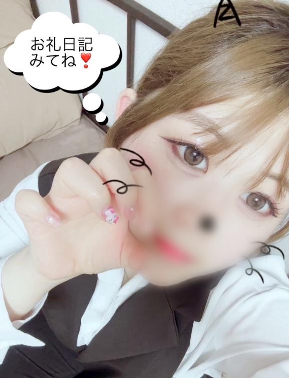 写メ日記サムネイル