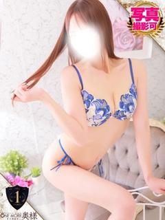 One More 奥様 厚木店 デリヘル SHII