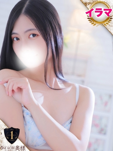 One More 奥様 厚木店 上门服务 HAZUKI