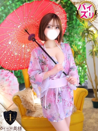 One More 奥様 厚木店 上門服務 JUKA