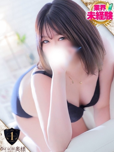 One More 奥様 厚木店 上门服务 SERA