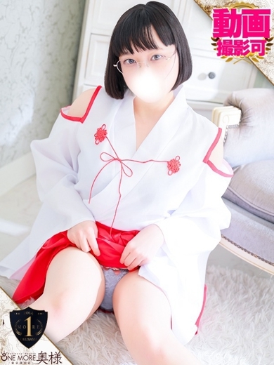 One More 奥様 厚木店 안마(데리버리) SHIRAYUKI
