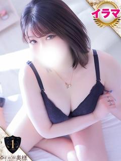 One More 奥様 平塚店 デリヘル SERA